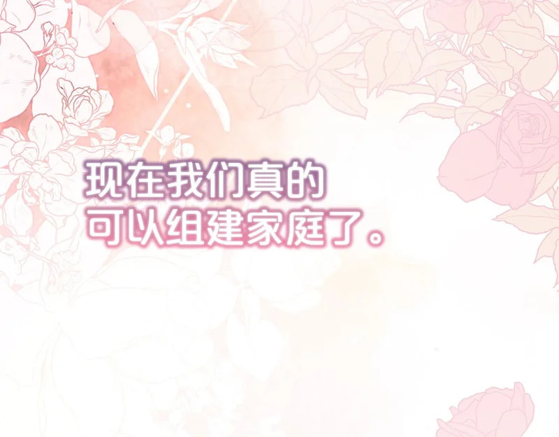 第771页