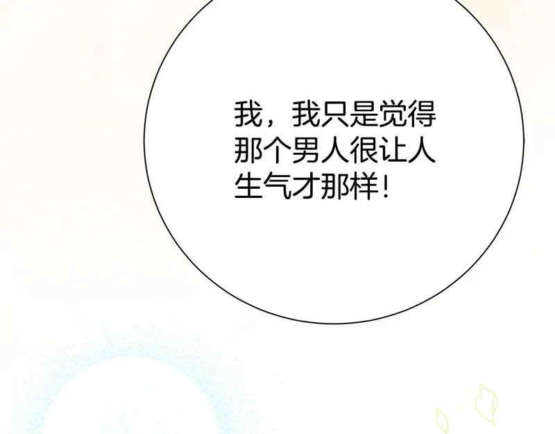 第675页