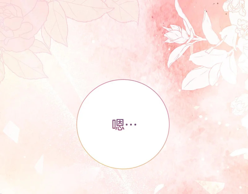 第765页