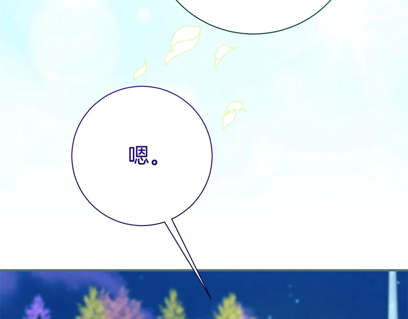 第687页