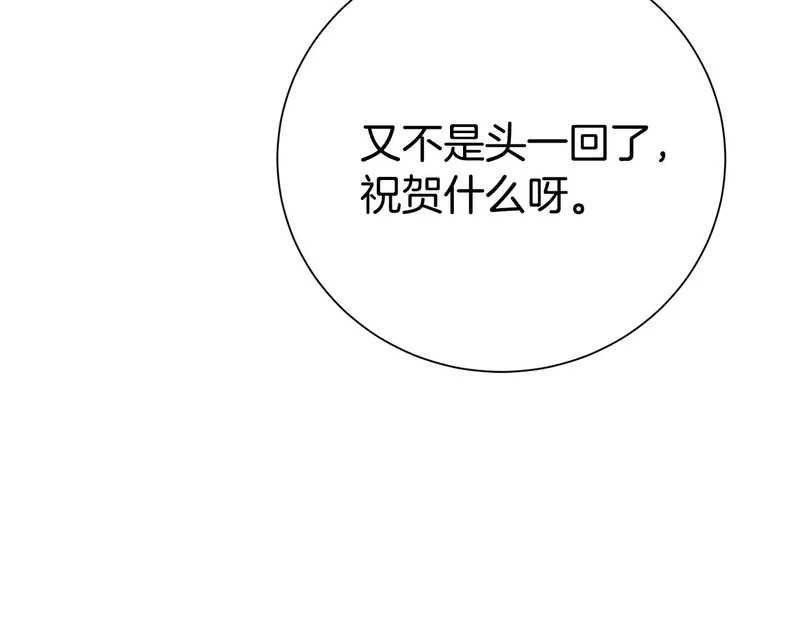 第315页