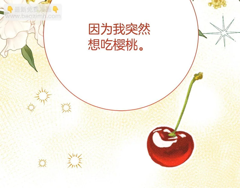 第381页