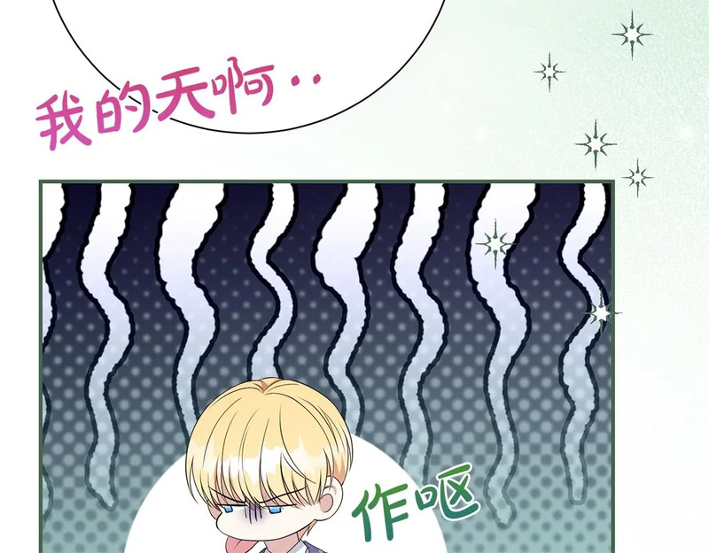 第297页