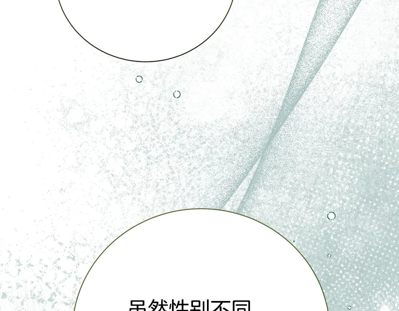 第576页