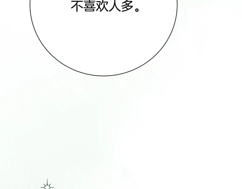 第264页