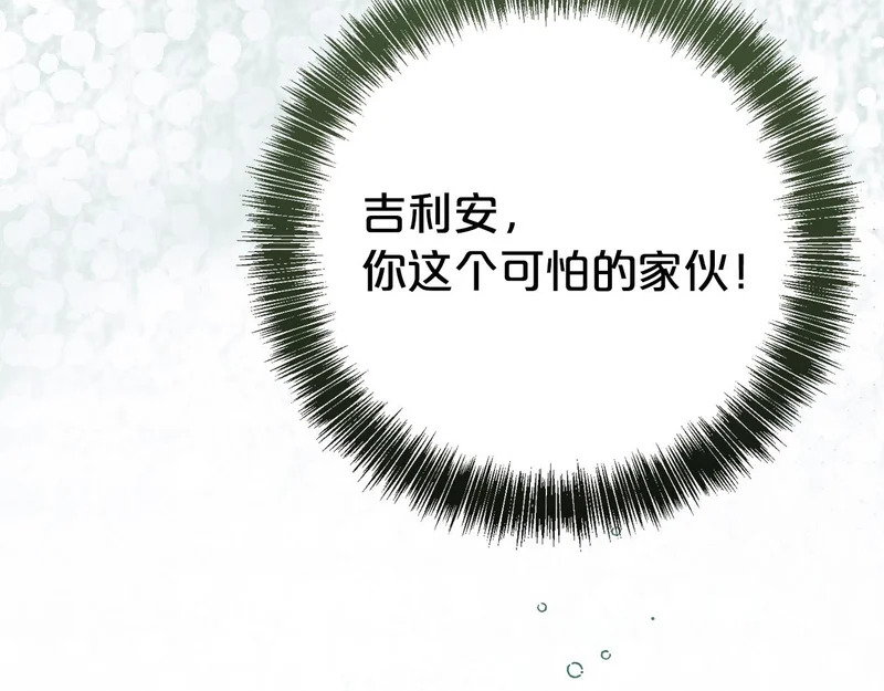 第570页