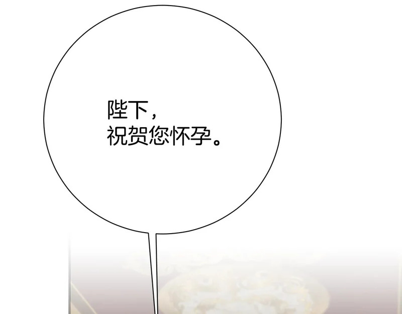 第306页