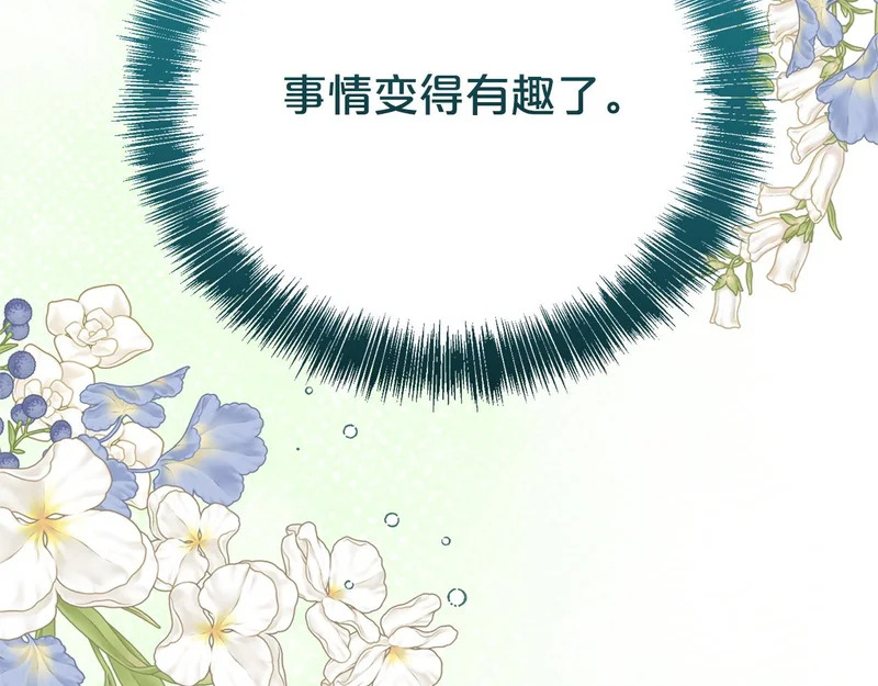 第606页