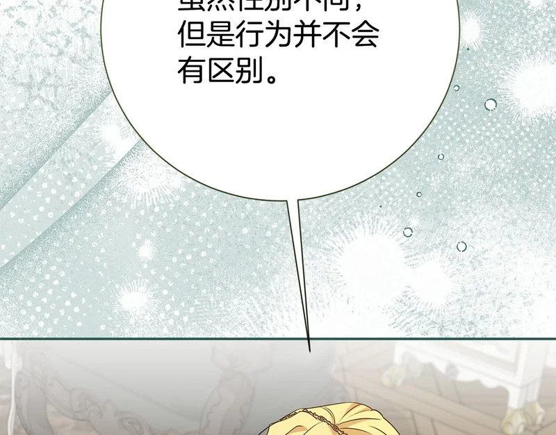 第579页
