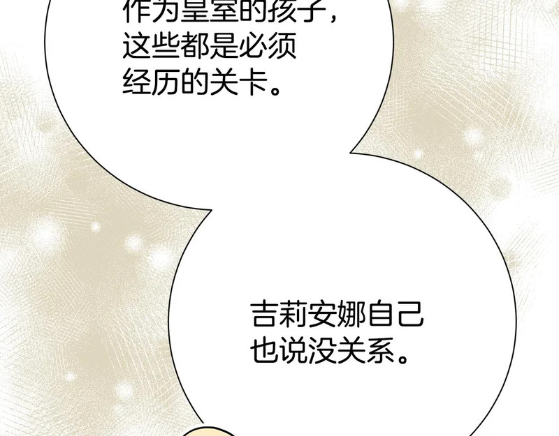 第417页