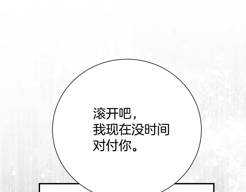 第654页