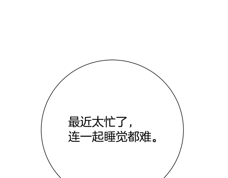 第465页