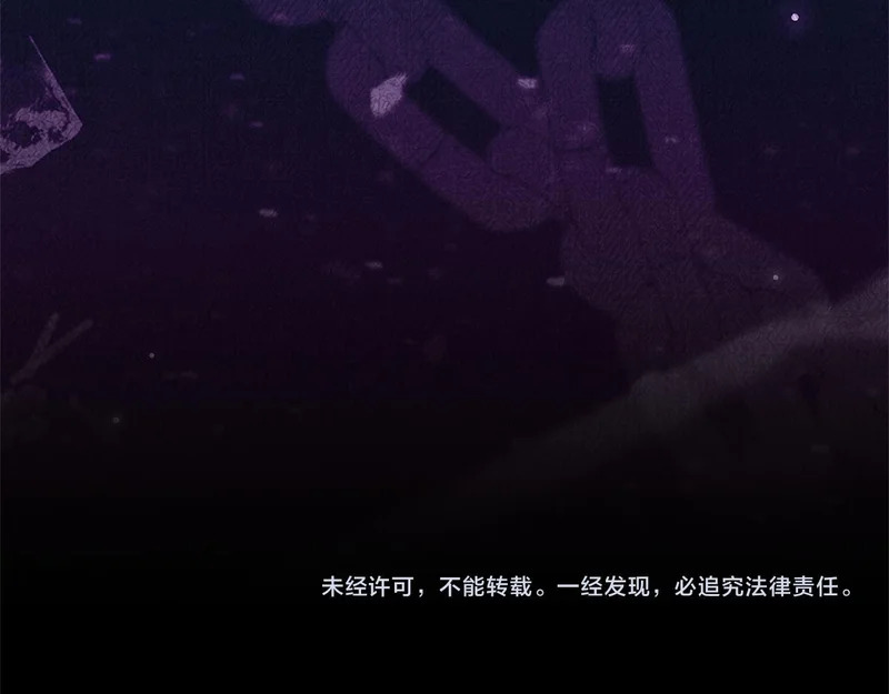 第789页