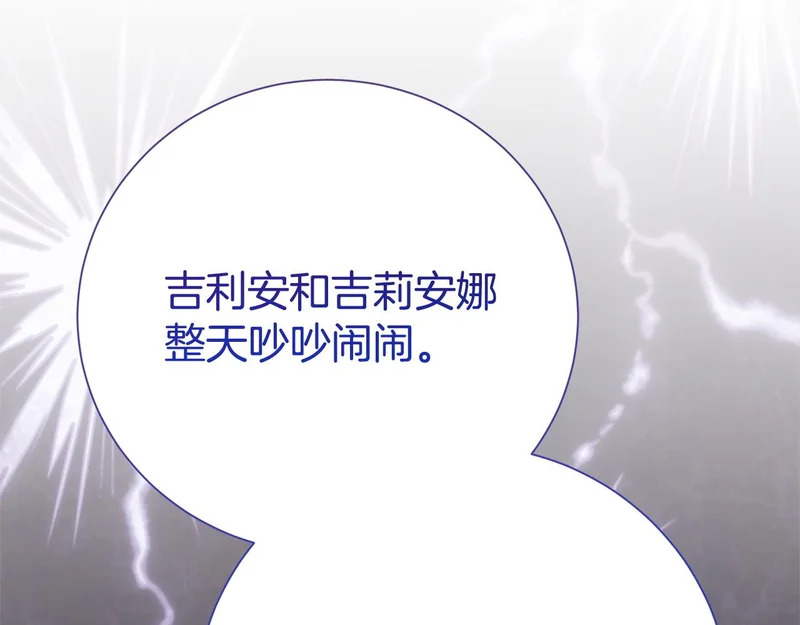 第378页