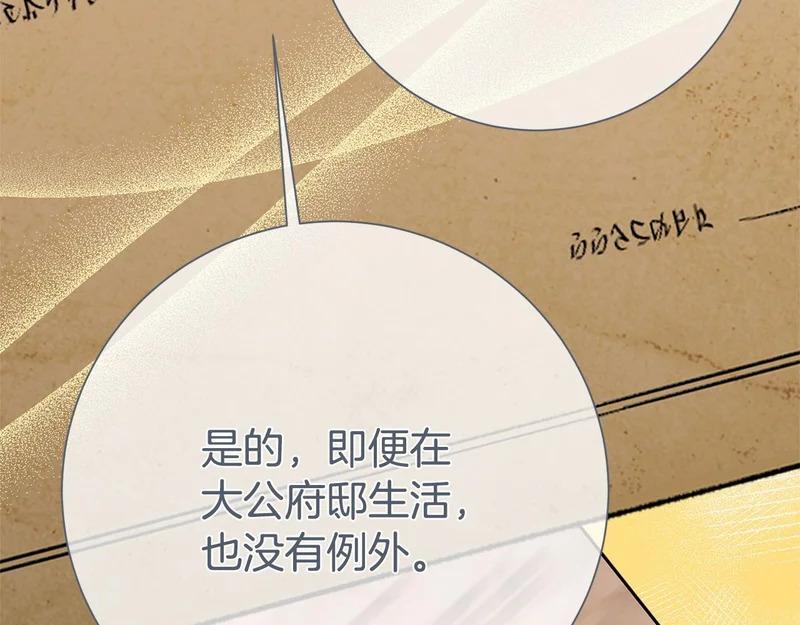 第405页