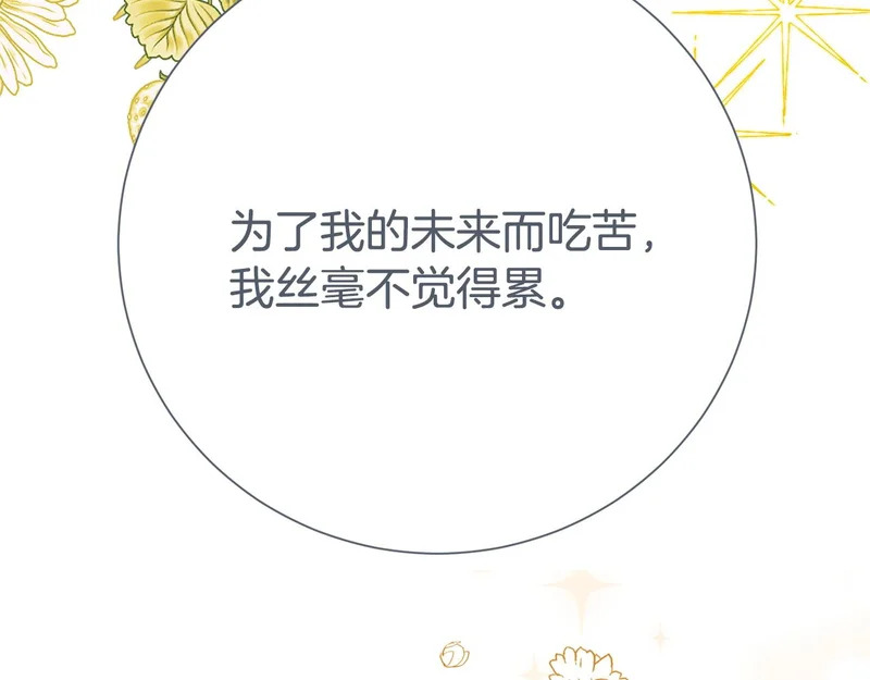 第438页