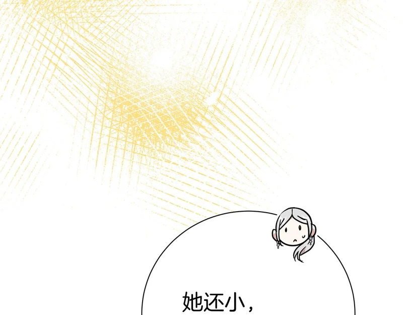 第411页