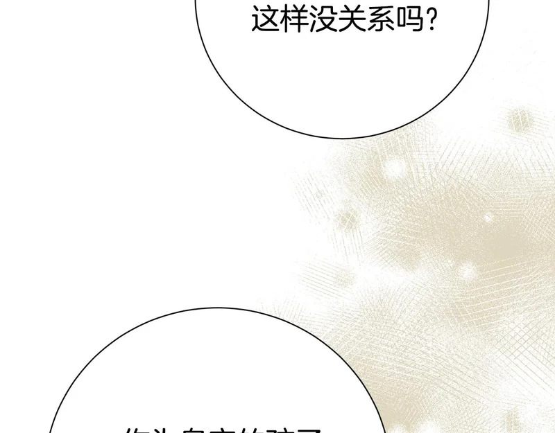 第414页