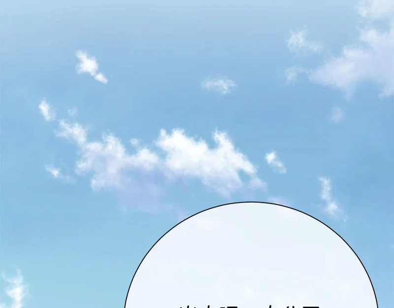 第291页