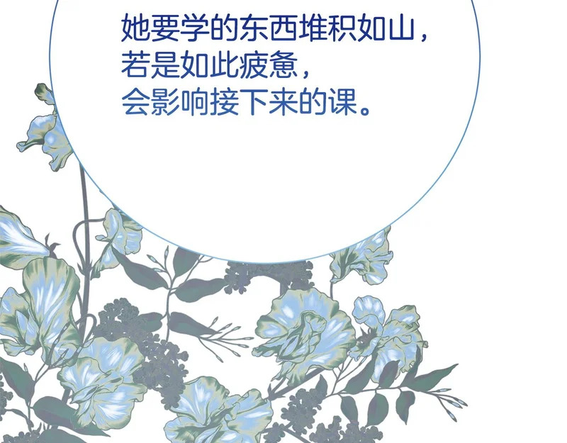 第555页