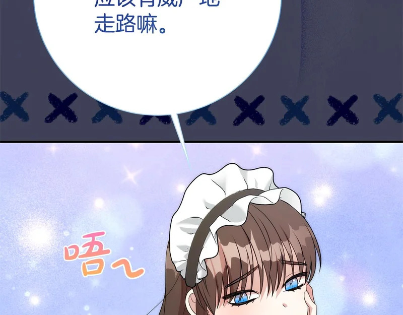 第606页