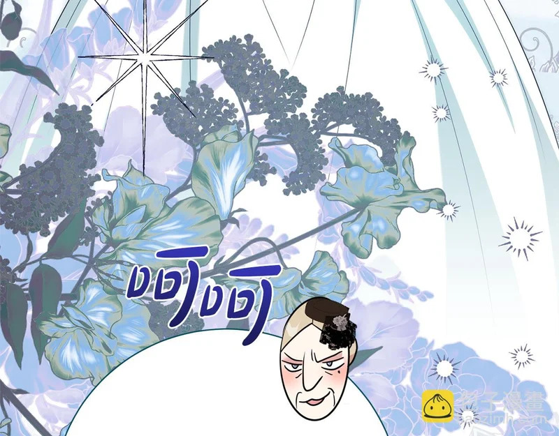 第588页