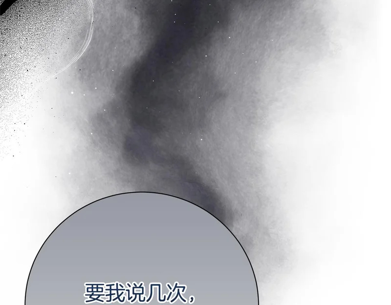 第387页