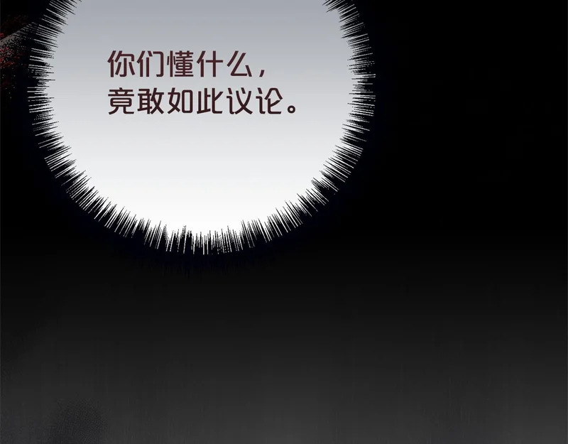 第651页