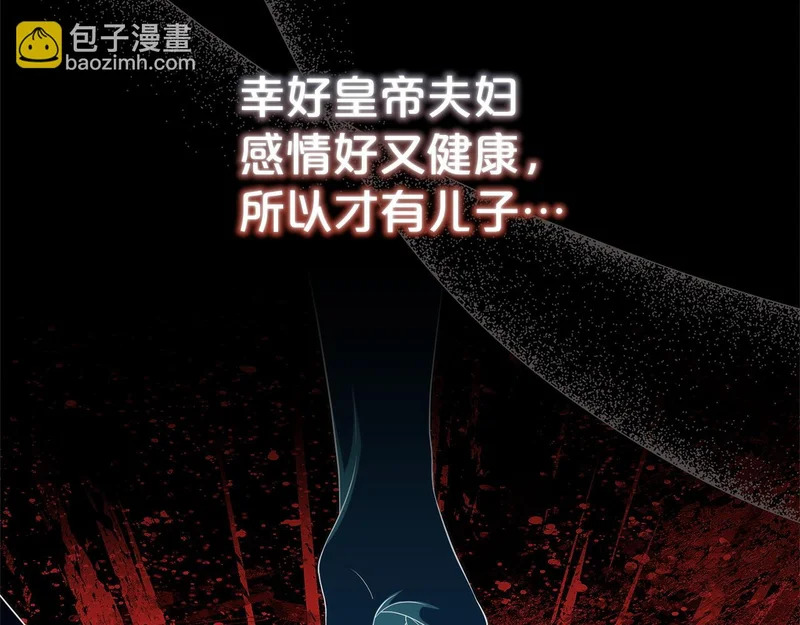 第639页