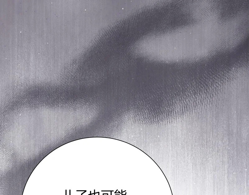 第663页