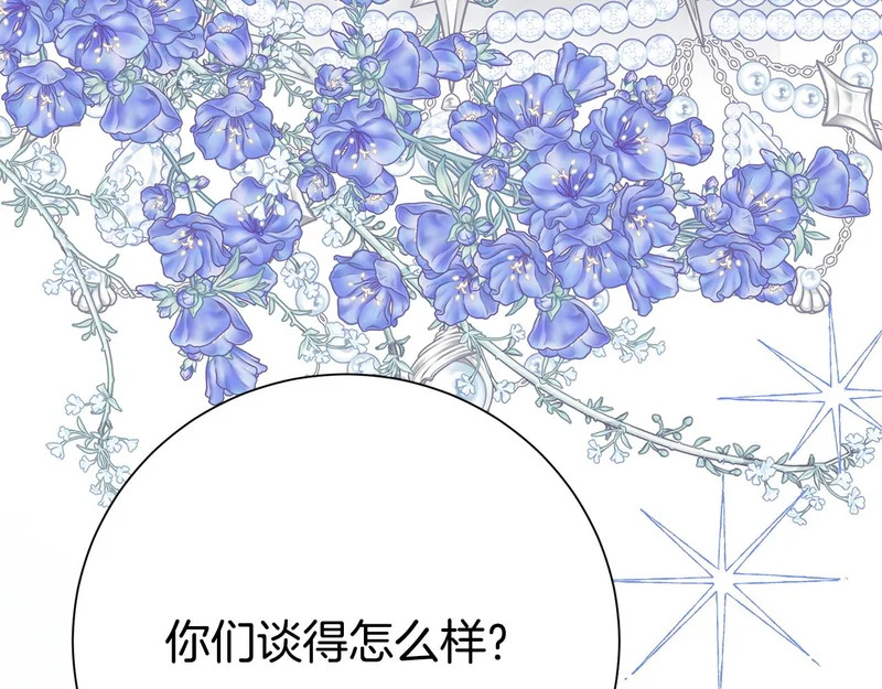 第630页