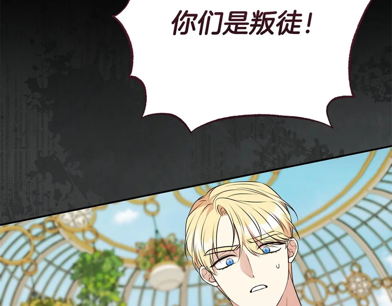 第264页
