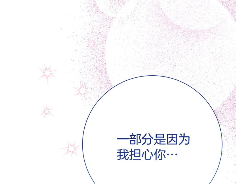 第702页