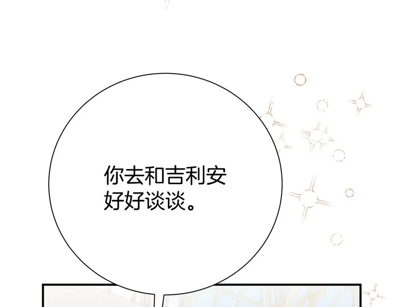 第498页