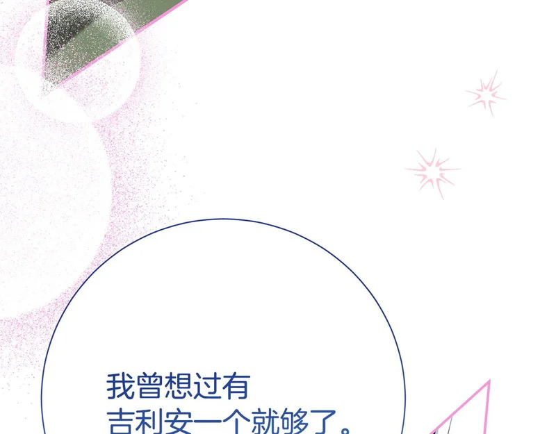 第711页