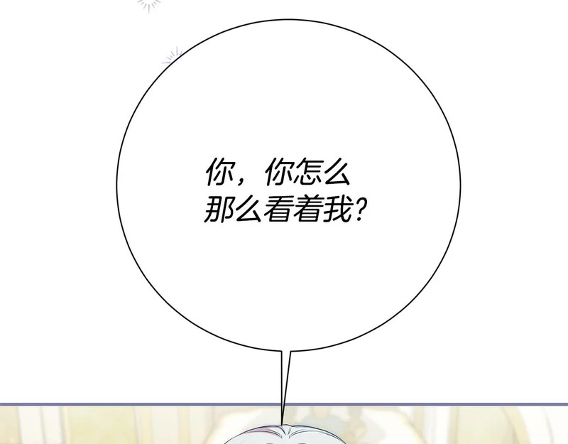 第669页