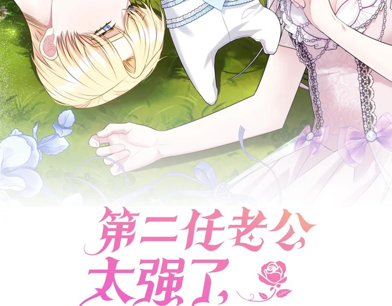 第285页