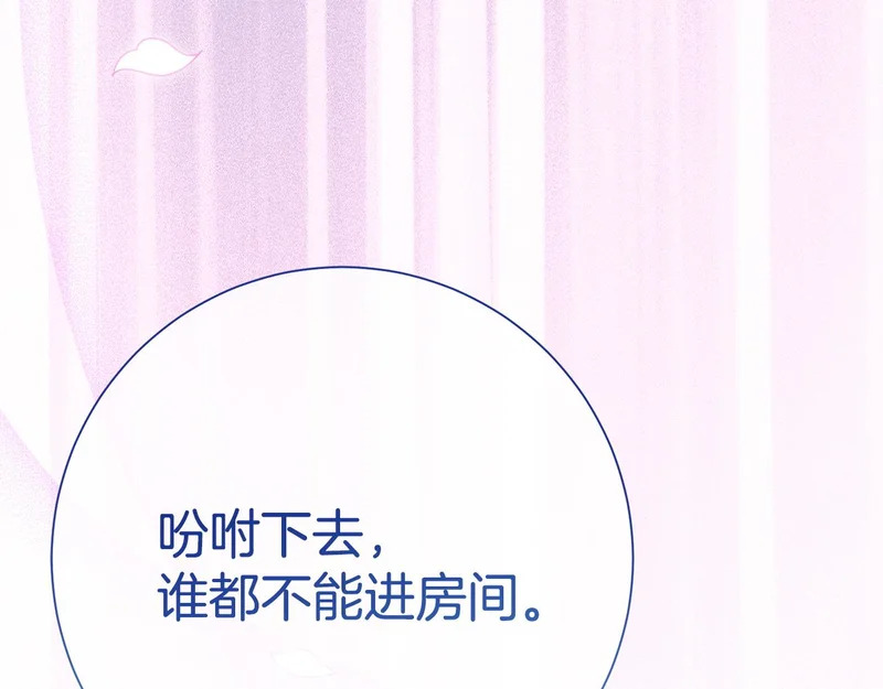 第759页