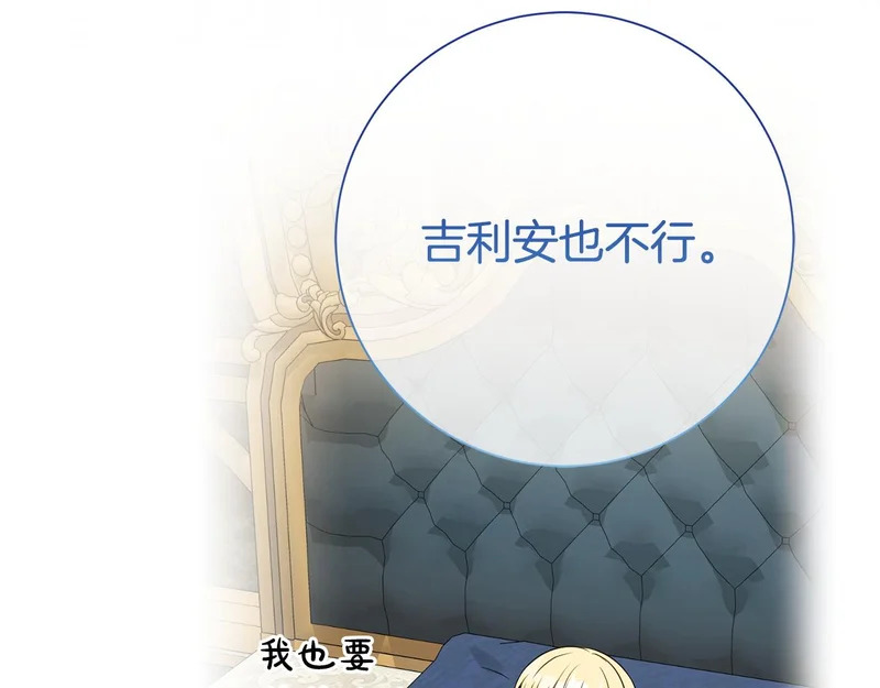 第768页