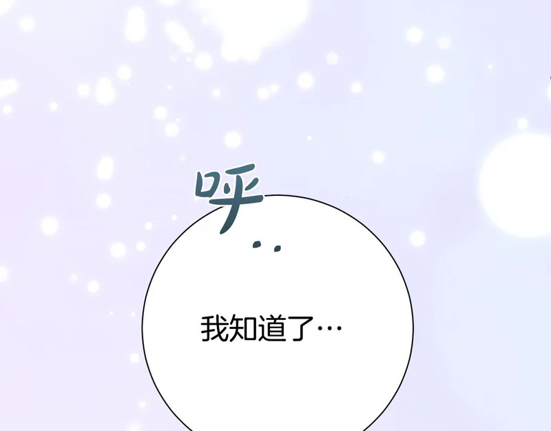 第528页