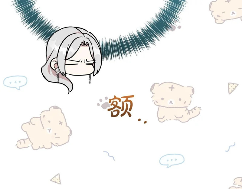 第381页