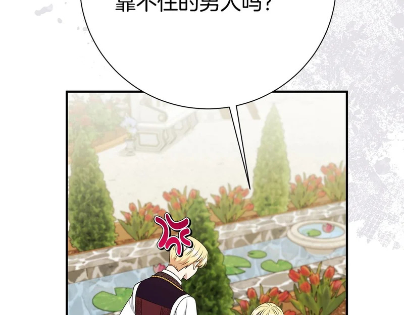 第432页