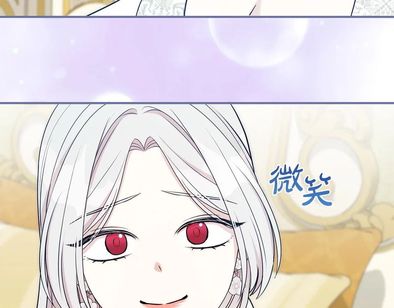 第717页