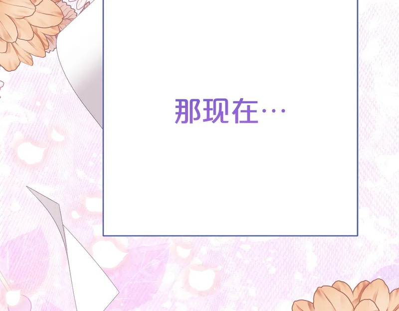 第807页