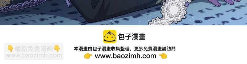 第747页