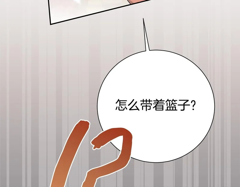 第597页