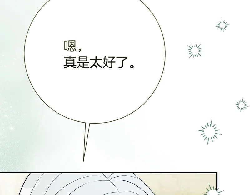 第645页