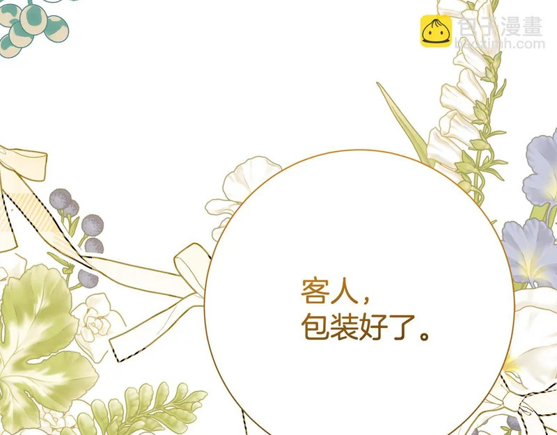 第405页