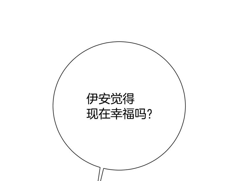 第699页