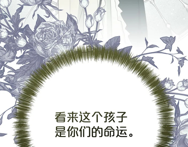 第663页